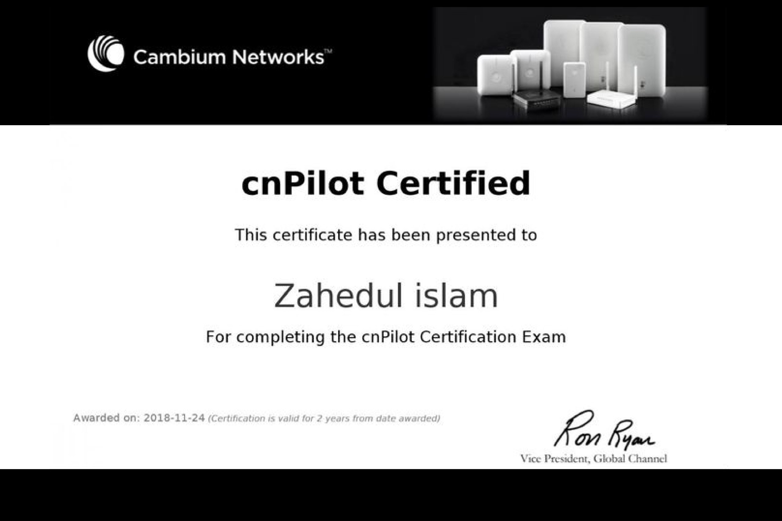 cnPilot Certified