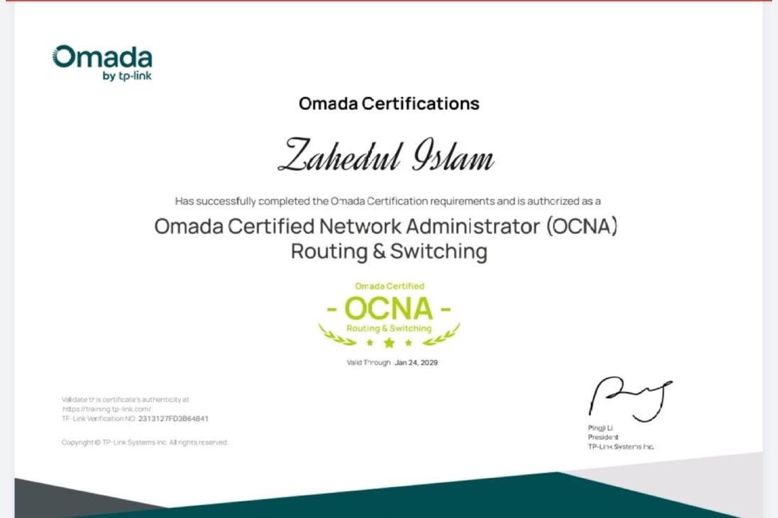 Omada Certified Network