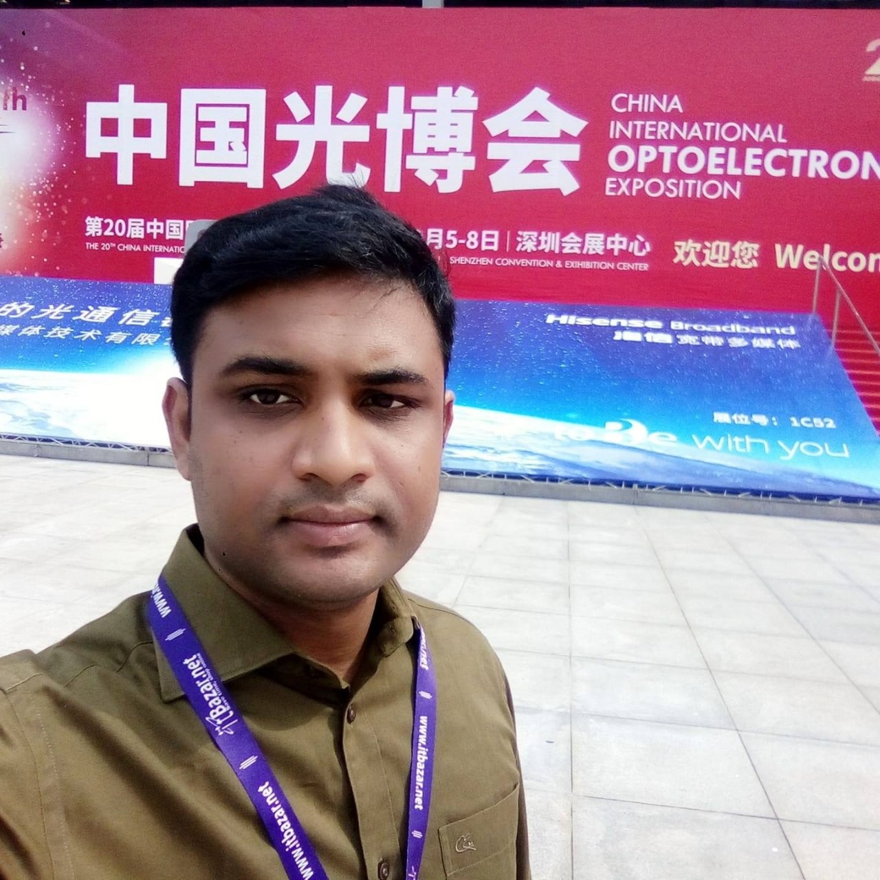 cioe China