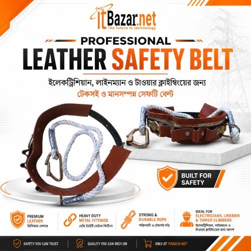 Professional Safety Belt Leather