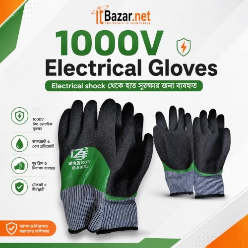 Electrical Shockproof Hand Gloves 1000V Safety Gloves Image