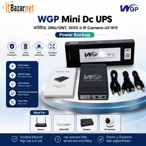 WGP Mini UPS Router & ONU Backup UPS