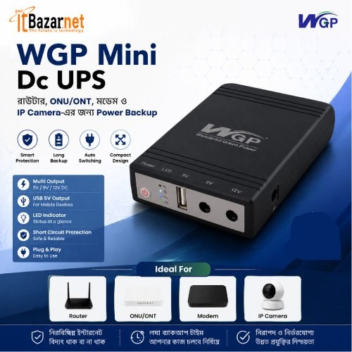 WGP Mini UPS Router & ONU Backup UPS Image