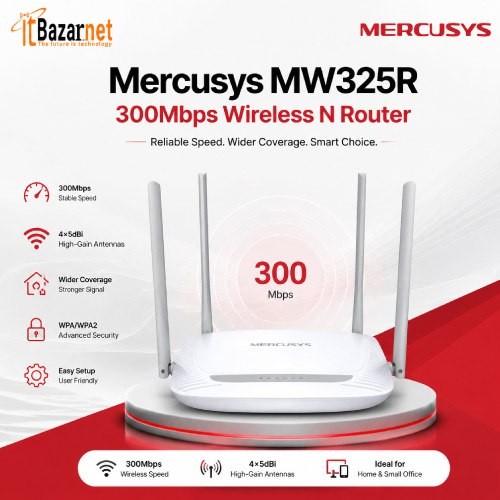 Mercusys MW325R N300 Wireless Router Image