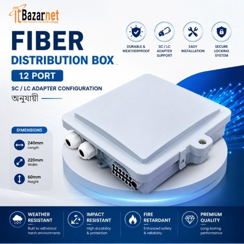 Fiber Distribution Box 12 Port Image