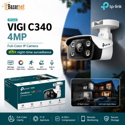 TPLink VIGI C340 4MP Full Color Outdoor Bullet Network Camera