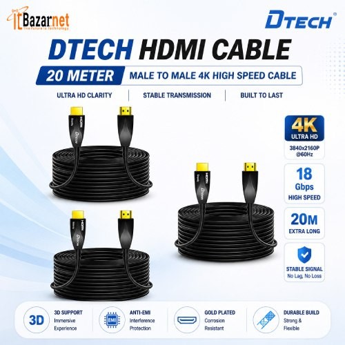 DTECH HDMI Cable DT-H010 20 Meter 4K 60Hz High Speed Cable
