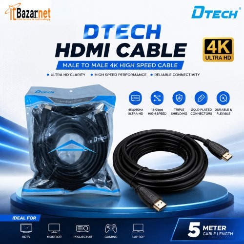 DTECH HDMI Cable DT-H006 5 Meter HDMI TO HDMI