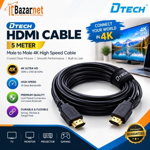 DTECH HDMI Cable DT-H006 5 Meter HDMI TO HDMI Image