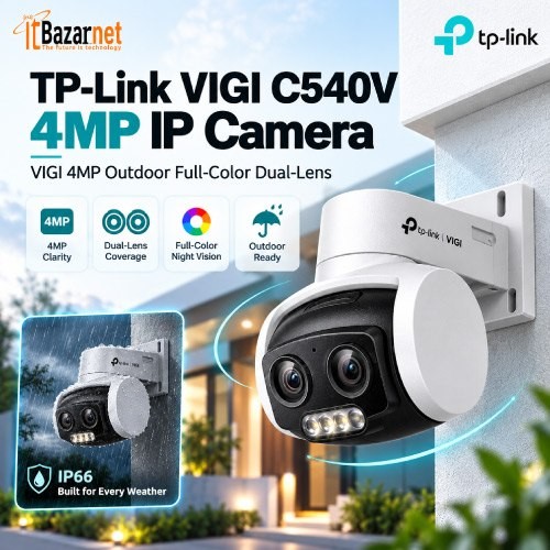 TPLink VIGI C540V 4MP Outdoor IP Camera Image